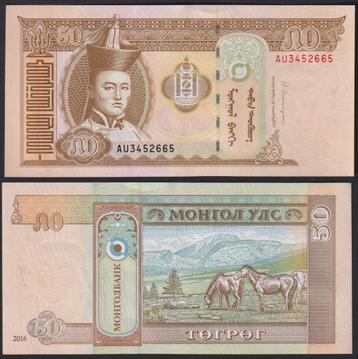 Bankbiljet UNC/FDC beschikbaar voor biedingen