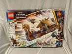 Lego nieuwe verzegelde sets verzameling te koop star wars ed, Ophalen of Verzenden, Nieuw, Lego