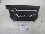 DIVERSEN DIVERS 308 (L3 / L8 / LB / LH / LP) (96777660ZD), Auto-onderdelen, Gebruikt, Peugeot