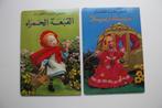 2 sprookjes : roodkapje en assepoester * arabische taal, Boeken, Ophalen of Verzenden, Gelezen
