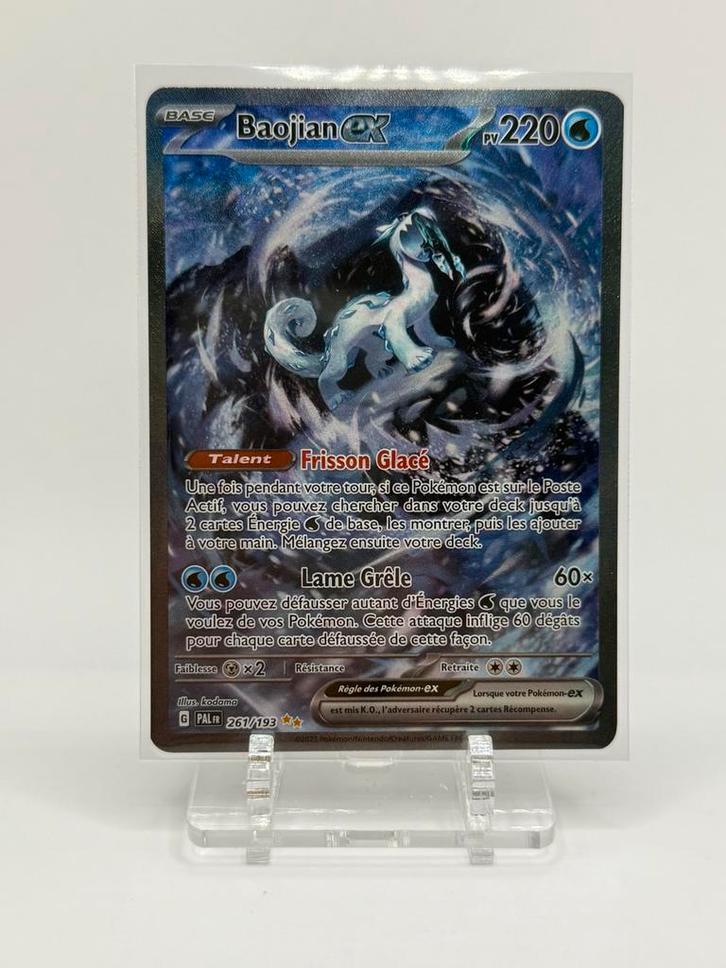 Baojian EX 261/193 Alt Sar Pokémon TCG FR EV2, Hobby en Vrije tijd, Verzamelkaartspellen | Pokémon, Nieuw, Losse kaart, Foil, Ophalen of Verzenden