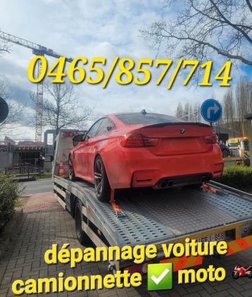 Dépannage voiture camionnette moto  disponible aux enchères