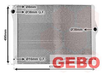 BMW F10/F11 2010 T/M 2017 Radiator Benzine 520I AT 1711 8672, Auto-onderdelen, Motor en Toebehoren, BMW, Nieuw, 6 maanden garantie