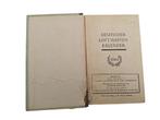 duitse ww2 luftwaffe zak agenda 1944, Ophalen of Verzenden