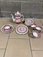 Engelse koffie- en theeset retro-look, vintage, Antiek en Kunst, Antiek | Servies compleet, Ophalen of Verzenden