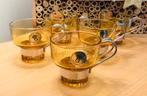 5 tasses à café en verre fumé années 70, Antiquités & Art
