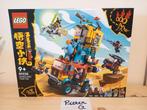 80038 - Lego Monkie Kid's Team Van - Nieuw & Sealed, Kinderen en Baby's, Speelgoed | Duplo en Lego, Nieuw, Complete set, Ophalen of Verzenden