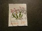 Noorwegen/Norvège 1973 Mi 679(o) Gestempeld/Oblitéré, Verzenden, Noorwegen