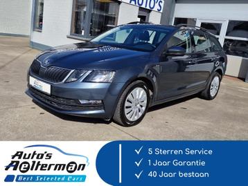 Skoda Octavia 1.4 TSI DSG * GPS * APPLE CARPLAY * ANDROID AU