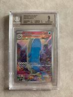 Wailord slab grade 9 pokemon, Ophalen, Zo goed als nieuw