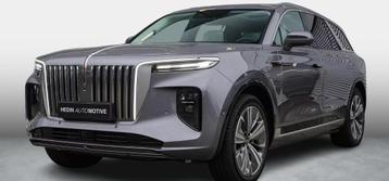 Hongqi E-HS9 99kWh President | Panoramisch Dak | Grey & Whit beschikbaar voor biedingen