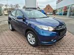 HONDA HR-V 1.5 ELEGANCE, Auto's, Honda, Voorwielaandrijving, Stof, 1498 cc, Blauw