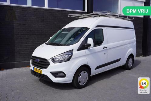 Ford Transit Custom 2.0 TDCI 130PK L2H2 EURO 6 - Airco - Nav, Auto's, Bestelwagens en Lichte vracht, Bedrijf, ABS, Airconditioning