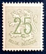 1966 Heraldische leeuw 25c lichtgroen - ZELDZAAM - Kost 275€, Verzenden, Orginele gom, Postfris, Postfris