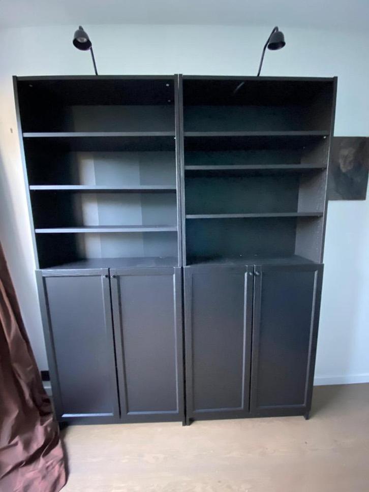 Bibliothèques Ikéa, Maison & Meubles, Armoires | Bibliothèques, Avec porte(s), Chêne, Enlèvement