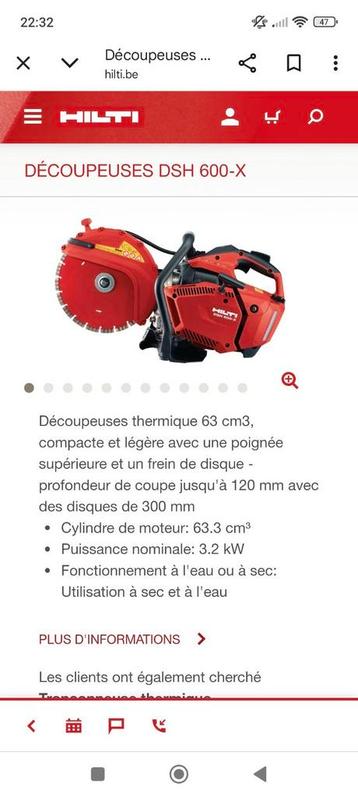 Hilti DSH600-X betonsnijder  beschikbaar voor biedingen
