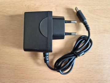 Nieuwe Nintendo DS Lite-oplader beschikbaar voor biedingen