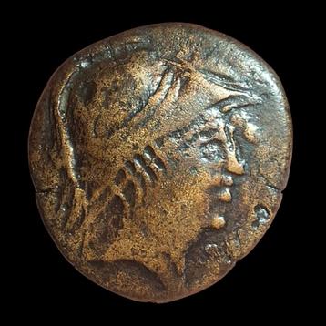 Pontus, Amisos, 100-85 avant J.-C. Tête d'Ars/Épée, Enlèvement ou Envoi, Autres pays, Monnaie en vrac