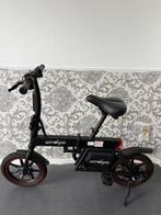 Windgoo B20 elektrische vouwfiets – nieuwe batterij, Fietsen en Brommers, Fietsen | Vouwfietsen, Versnellingen, Zo goed als nieuw