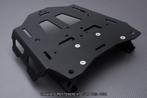 Topkofferdrager YAMAHA SUPER TENERE XTZ 1200 2010 - 2020, Ophalen of Verzenden, Nieuw