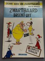 Ouwe Niek en Zwartbaard 1983 1ste druk Breekt uit, Boeken, Stripverhalen, Ophalen of Verzenden