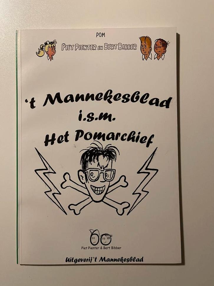 Het vredeswapen pom auteursexemplaar spant tentoonstelling, Boeken, Stripverhalen, Ophalen of Verzenden