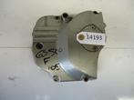 GS500F 2004 - 2009 Suzuki Kettingcover D1-17212