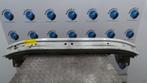 FIAT DOBLO [BUMPER_REINFORCEMENT] 2012, Auto-onderdelen, Ophalen of Verzenden, Gebruikt, Stiba lid