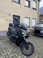 Xmax 125 Tech Max de 2024 Akrapovic, Motoren, Ophalen