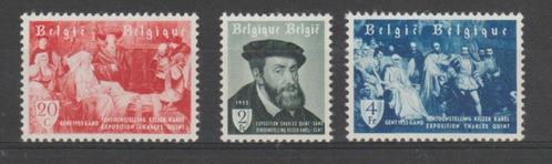 Belgique 1955 Exposition Charles Quint (1500-1558)**, Timbres & Monnaies, Timbres | Europe | Belgique, Non oblitéré, Gomme originale