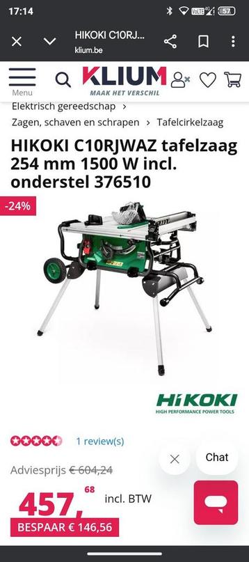 Scie sur table hikoki  beschikbaar voor biedingen