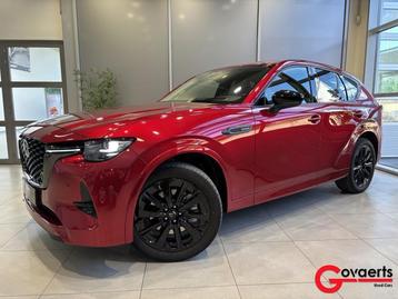 Mazda CX-60 2.5L e-SKYACTIV PHEV 327 hp 8AT AWD HOMURA  beschikbaar voor biedingen