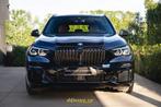 BMW X5 45e xDrive M-Sport, 0 kg, 398 ch, 5 portes, 6 cylindres