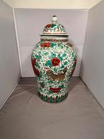 133, Antiek en Kunst, Ophalen of Verzenden