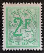 België: OBP 1671 ** Heraldieke leeuw 1973., Ophalen of Verzenden, Zonder stempel, Frankeerzegel, Postfris