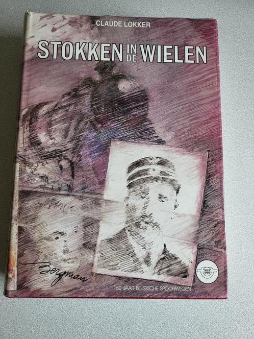 Stokken in de wielen, Boeken, Oorlog en Militair, Zo goed als nieuw, Ophalen of Verzenden