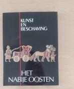 Artis-Historia - Kunst en beschaving - Het Nabije Oosten, 14e eeuw of eerder, Europa, Ophalen of Verzenden, Zo goed als nieuw