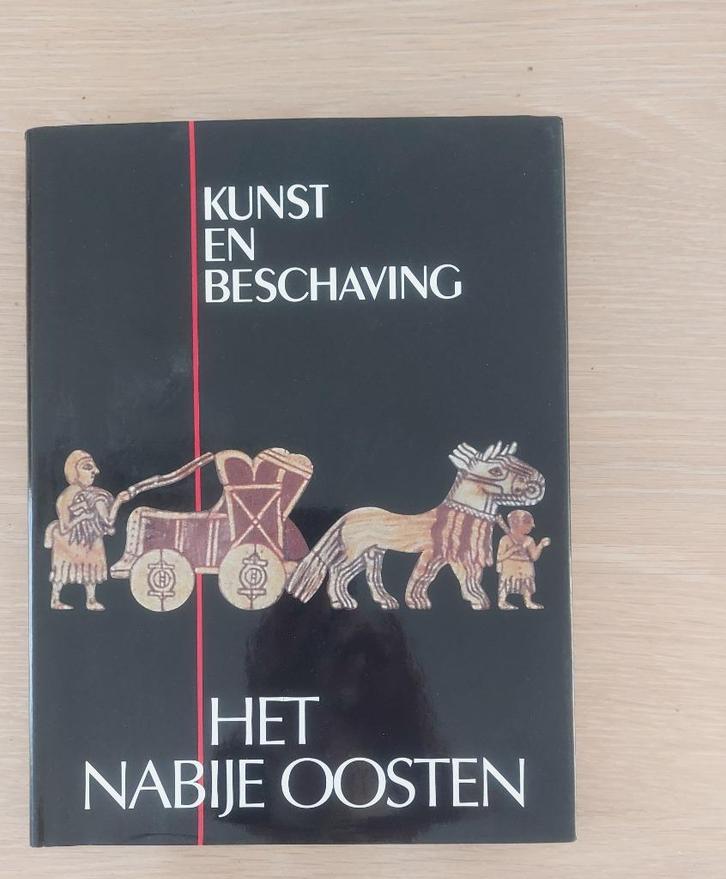 Artis-Historia - Kunst en beschaving - Het Nabije Oosten, Boeken, Geschiedenis | Wereld, Zo goed als nieuw, Europa, 14e eeuw of eerder