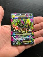 M Sceptile EX, Enlèvement, Comme neuf