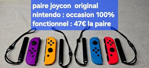 Accessoires voor schakelaars: oled/lite/v1 v2 (joycon/joysti, Games en Spelcomputers, Games | Nintendo Switch, Zo goed als nieuw