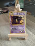 Pokémon Sabrina's Alakazam - holo, Ophalen of Verzenden, Gebruikt, Losse kaart, Foil