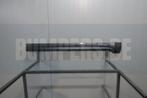 Zijskirt Links Achterdeurbekleding VW Sharan 7N0 10- 7N08549, Gebruikt, Links, 6 maanden garantie, Ophalen of Verzenden