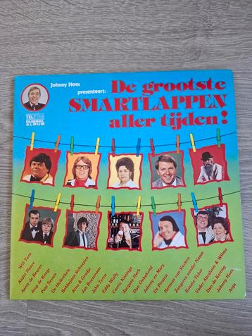 vinyl lp's (3) beschikbaar voor biedingen