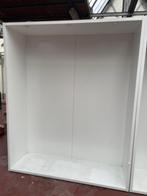 VITRINEKAST, Huis en Inrichting, Ophalen, Gebruikt