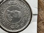 Munt Marokko 500 francs 1956, Postzegels en Munten, Munten | Afrika, Zilver, Losse munt, Overige landen, Verzenden