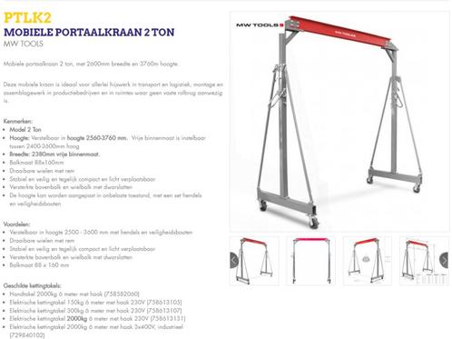 Portaalkraan 2ton + bijhorende rolkat 1T, Bricolage & Construction, Treuils et Palans, Neuf, Manuelle, Enlèvement