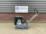 Giant GPR3558D trilplaat NIEUW, Articles professionnels, Machines & Construction | Autre