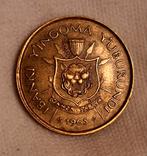 1 Fr. 1965 Burundi, Envoi