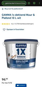 ONGEOPEND, nieuwe pot muurverf 1x dekkend wit Gamma, Doe-het-zelf en Bouw, Ophalen, Nieuw, Wit
