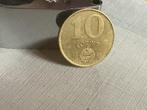 10 Forint 1989 Hongarije, Enlèvement ou Envoi, Hongrie, Monnaie en vrac